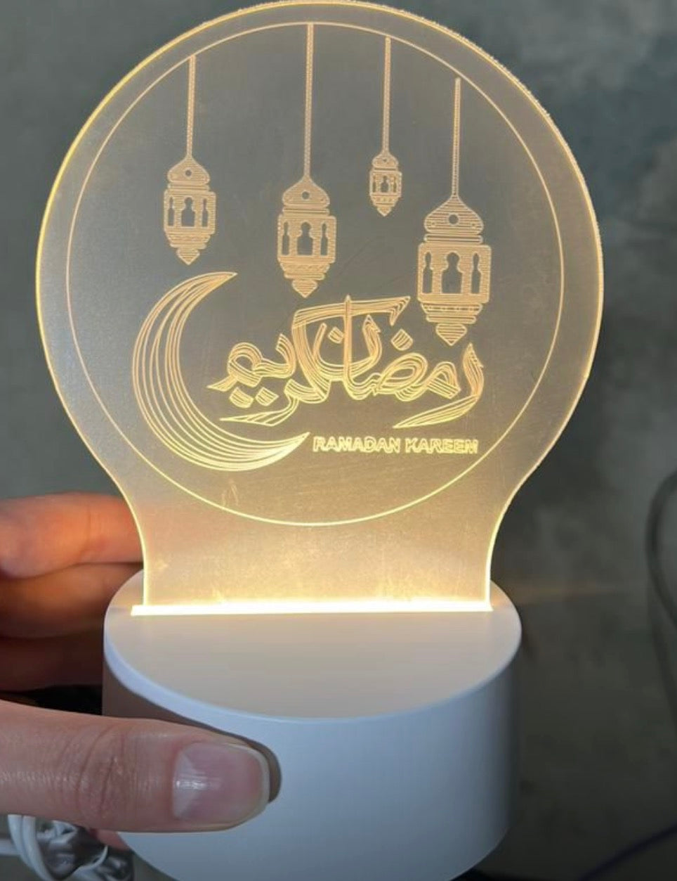 Ramadan light