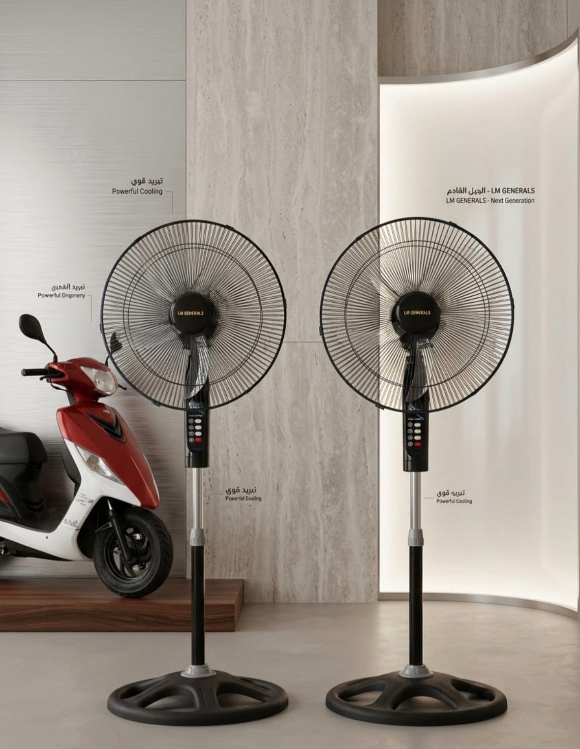 Fan (Taiwan origin)