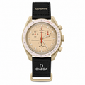 omega x swatch mission to Jupiter 5A