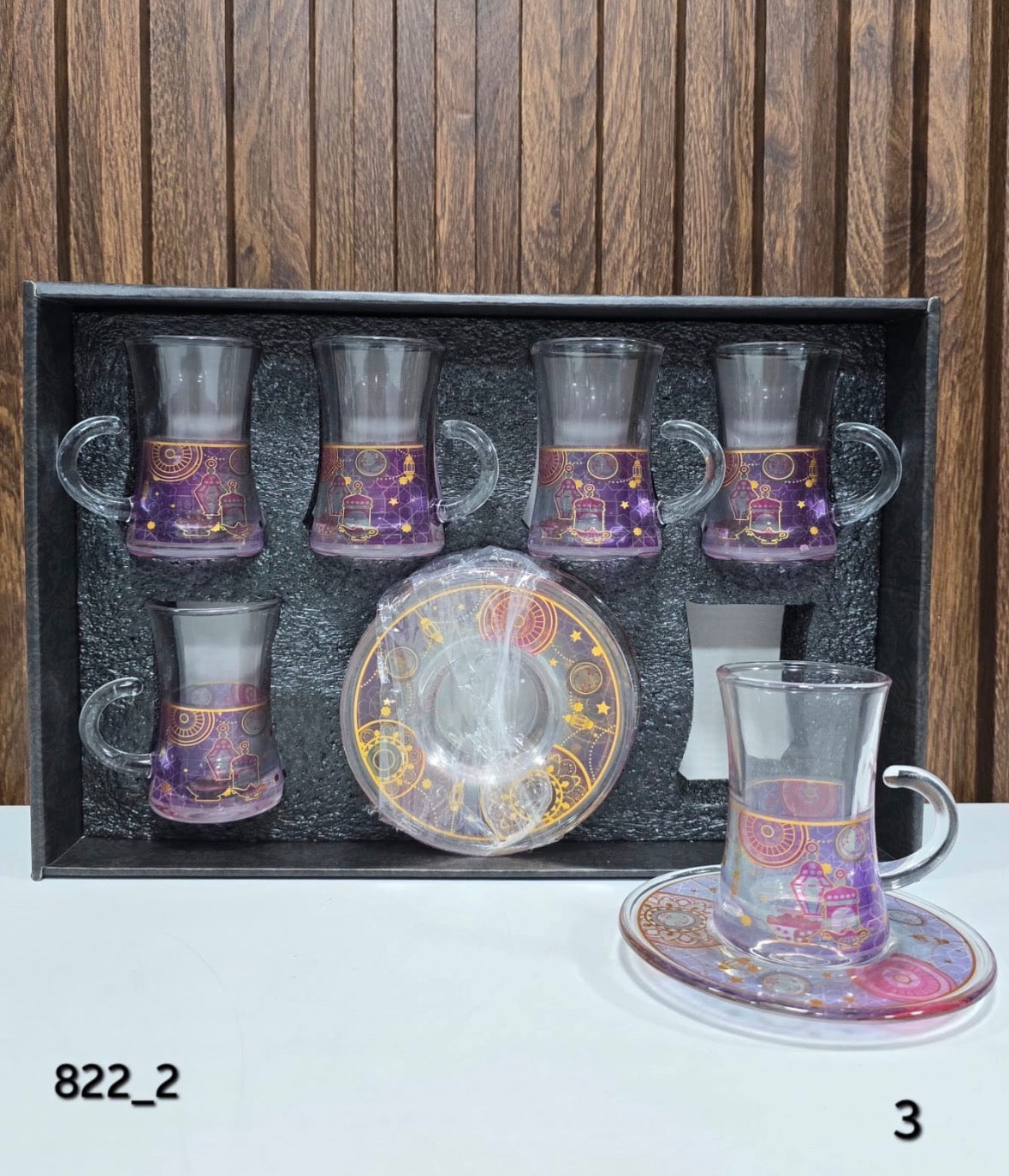 Coffee cups design 2