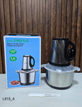 2L food blender