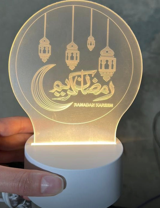 Ramadan light
