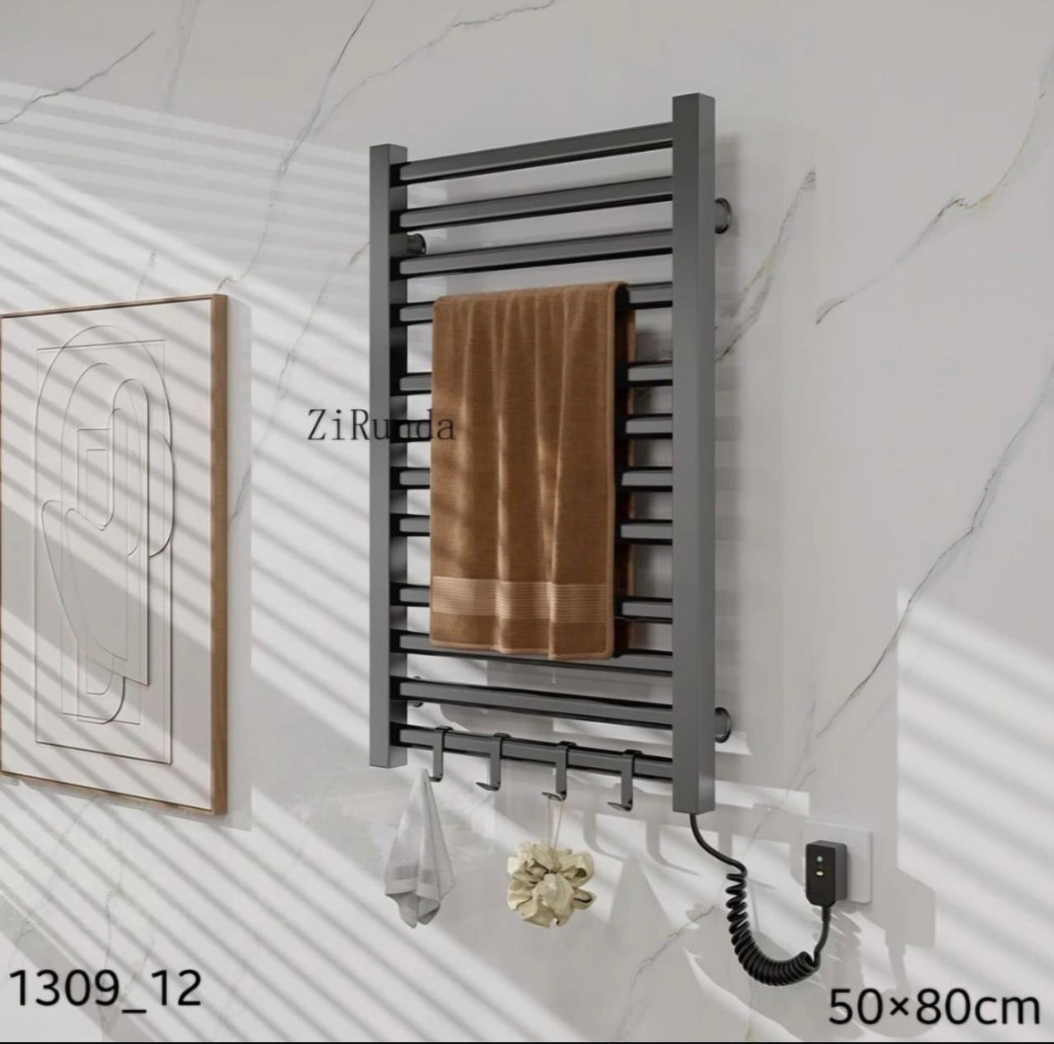 Dryer electric