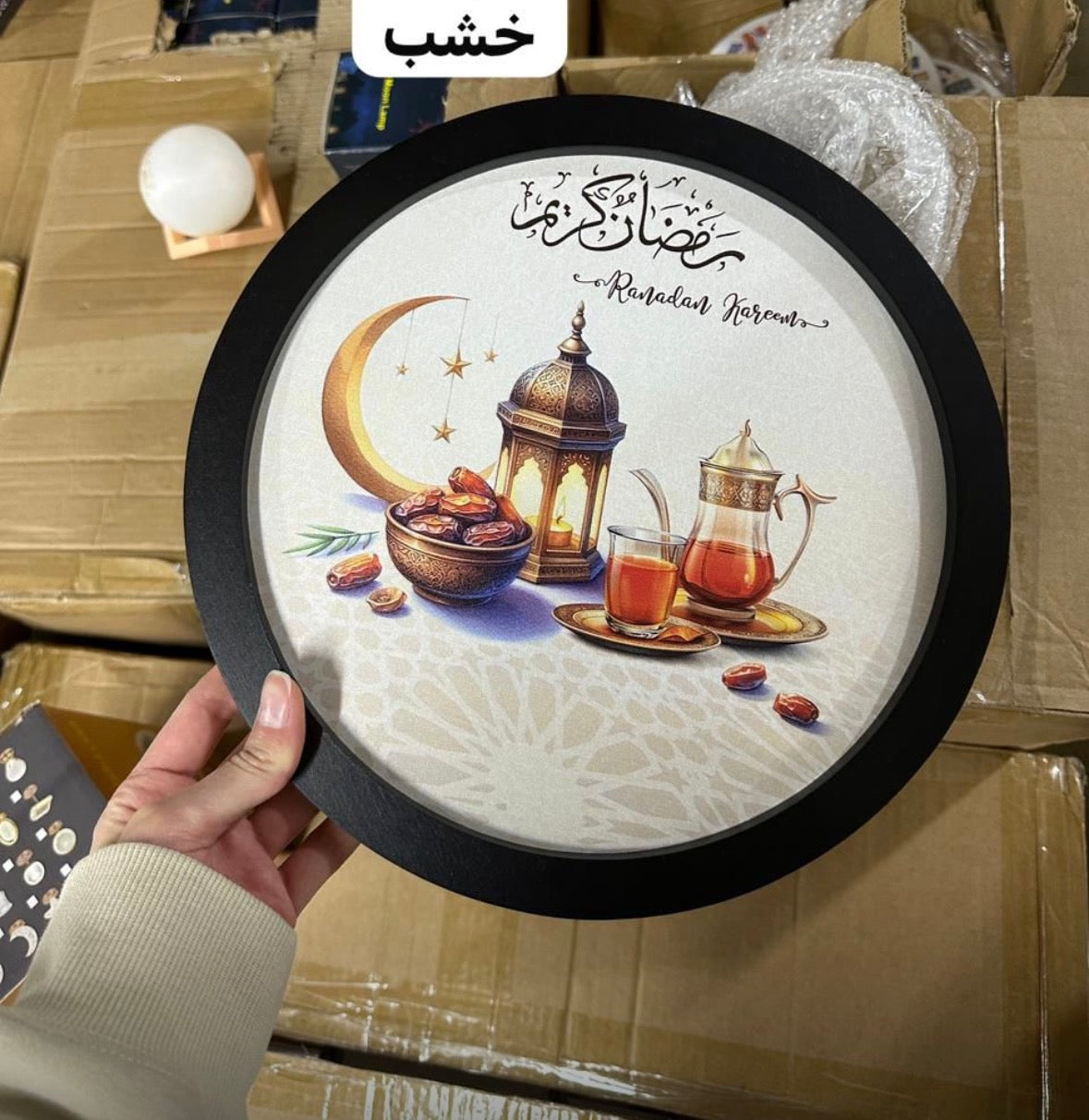Wooden tray