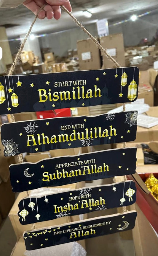 Ramadan decorations