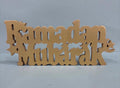 Ramadan Mubarak