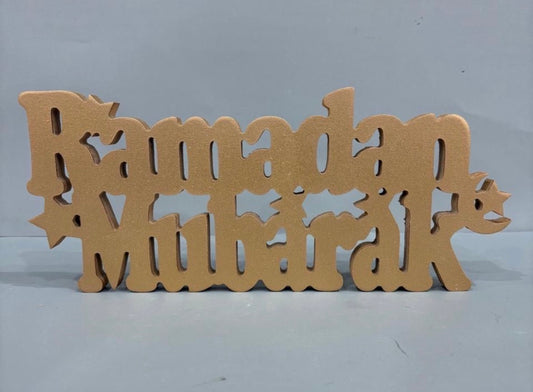 Ramadan Mubarak