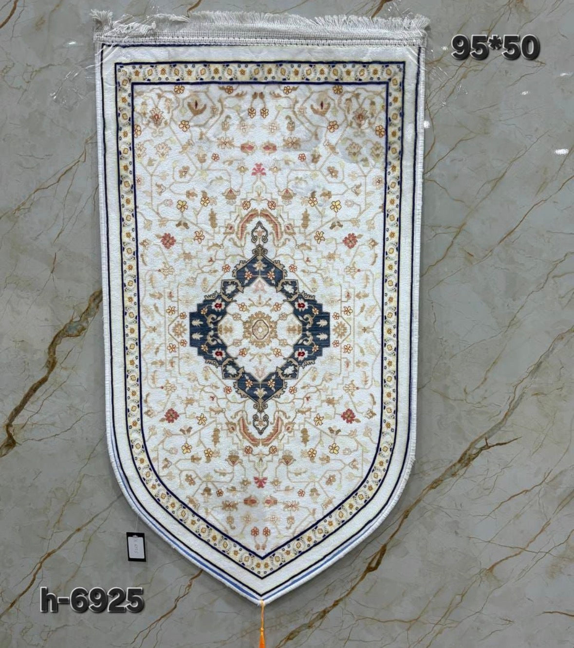 Prayer mat
